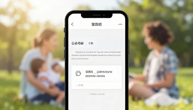 公众号与电商运营中的域名解析选择依据
